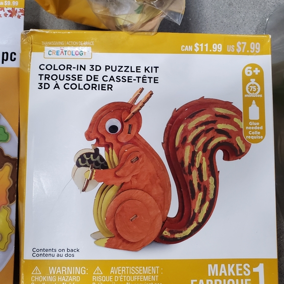 Fall Craft Set 18 items - Picture 10 of 10